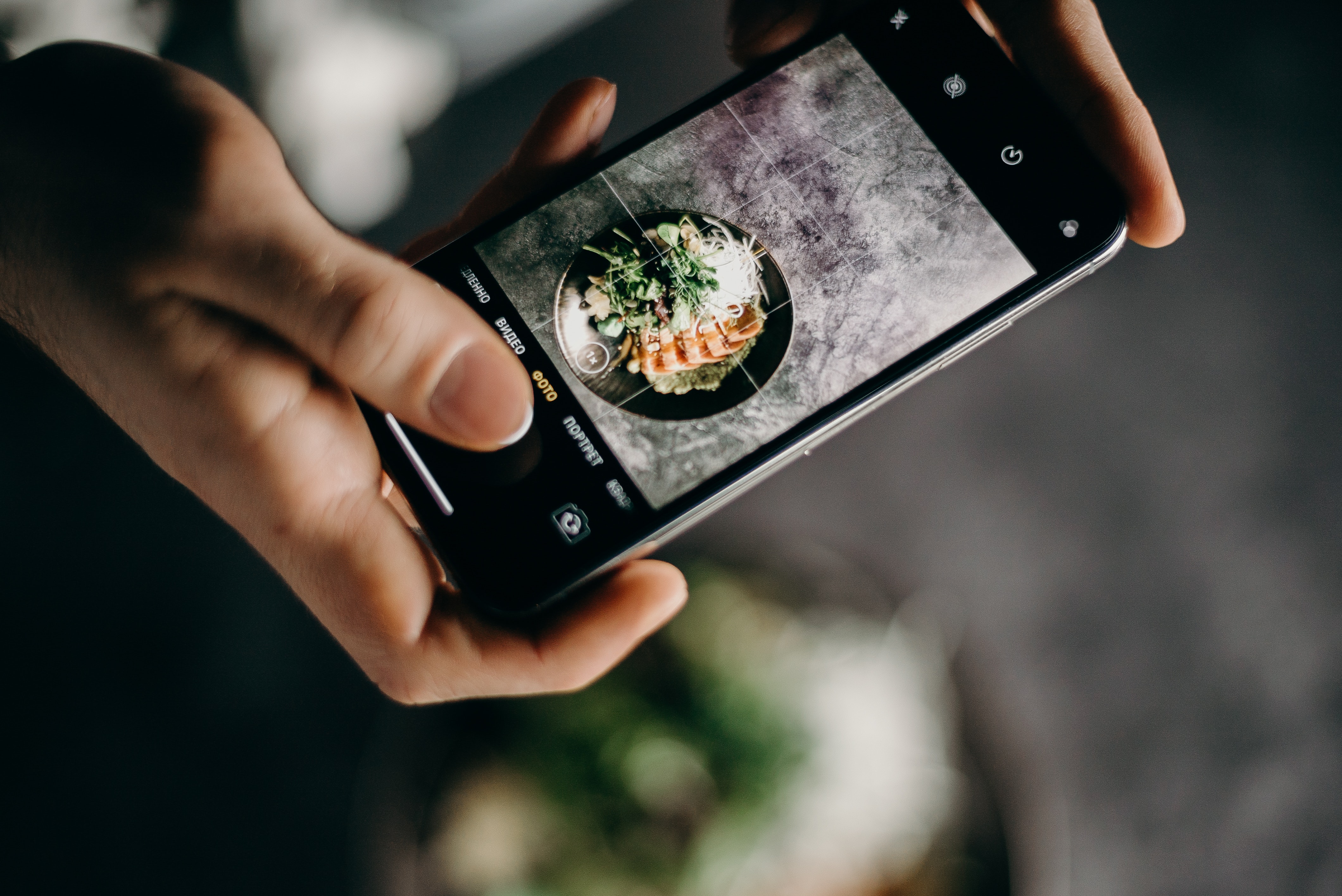 Smartphone iPhone Android food photography